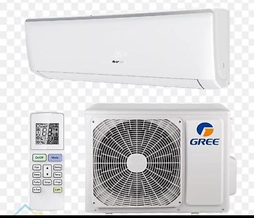 Настенные кондиционеры: Сплит-система, Новый, 70-80 м², Инверторный — 7