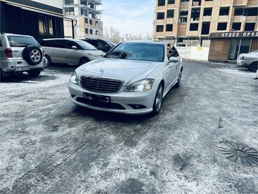 журок котор: Mercedes-Benz S-Class: 2006 г., 5.5 л, Типтроник, Бензин, Седан