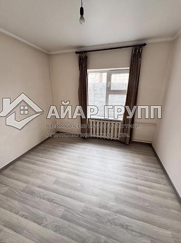 Продажа полдома: 🏡 Продаётся полдома в Рабочем городке — отличное предложение для жизни — 4