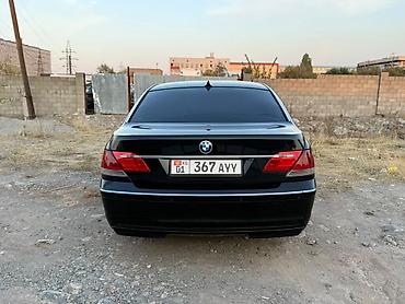 BMW: BMW 7 series: 2006 г., 4.8 л, Автомат, Бензин, Седан — 6