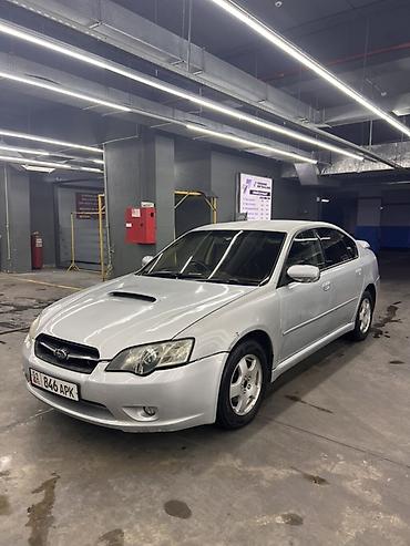 Subaru Legacy: 2004 г., 2 л, Автомат, Бензин, Седан