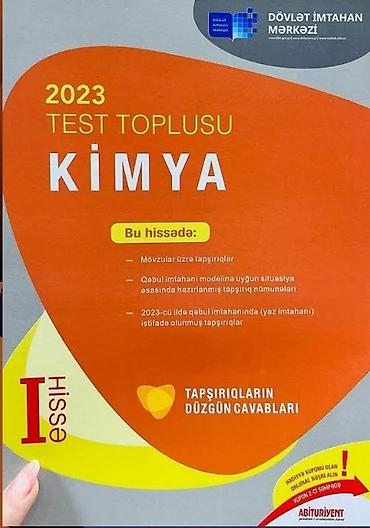 Test Toplusu 2023 – Kimya (I hissə), təzədir, istifadə olunmayıb