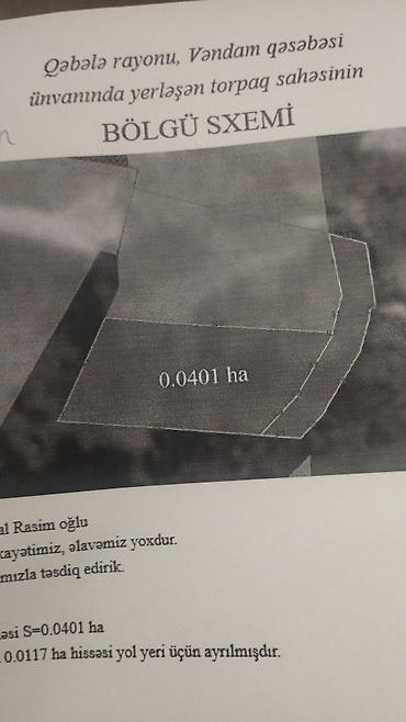 imislidə ev satilir: 410 sot, Tikinti, Mülkiyyətçi, Kupça (Çıxarış) — 1