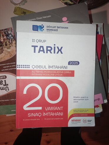 Digər kitablar və jurnallar: 20 Sınaq yeni 4man ici temiz