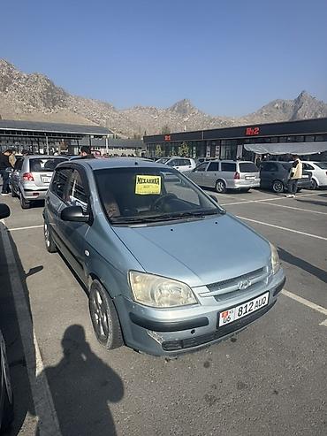 2107 2010: Hyundai Getz: 2005 г., 1.4 л, Механика, Бензин, Хэтчбэк — 1