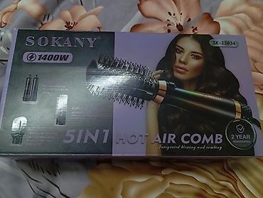 dyson ceramic pop: Фен Sokany, Фен-щетка, Поворотный шнур — 1