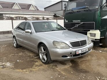 Mercedes-Benz: Mercedes-Benz S-Class: 2001 г., 4.3 л, Автомат, Бензин, Седан