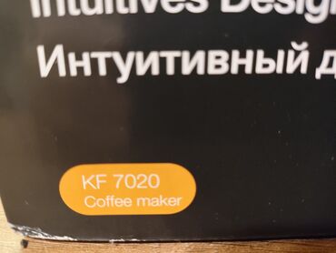 Qəhvəbişirənlər: Qəhvəbişirən Braun, Damcılı — 8