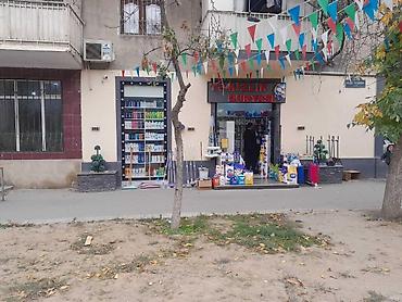 Satılır obyekt 44 m², Nəriman Nərimanov m. 570 000 AZN 44 m² Sahə — 5