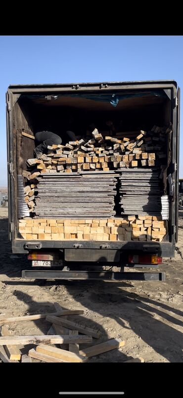 Услуги портера: Гигант грузотакси Грузоперевозки доставим ваш груз быстро целости — 4