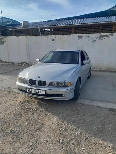 автохимия для мойки: BMW 5 series: 2002 г., 2.5 л, Автомат, Бензин, Седан — 2