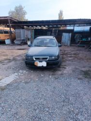 радиатор охлаждения опель вектра б: Opel Vectra: 1997 г., 2 л, Механика, Бензин, Седан