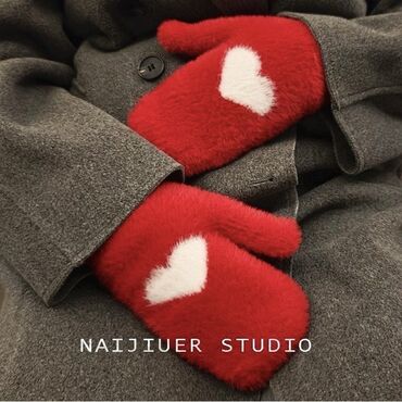 Комплекты одежды: Комплект — 1