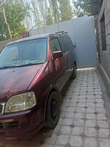 шины бишкек дордой цены: Honda Stepwgn: 2000 г., 2 л, Автомат, Газ, Вэн/Минивэн