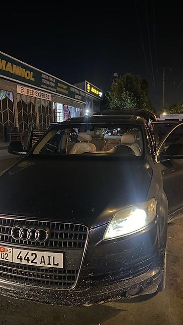 xpeng g3: Audi Q7: 2006 г., 4.2 л, Автомат, Бензин, Кроссовер — 1