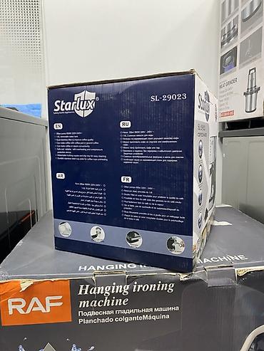 la spaziale: Кофеварка эспрессо Starlux SL-29023 - Давление помпы: 20 бар — — 2