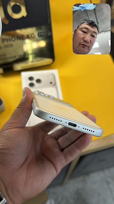 Apple iPhone: IPhone 17 Pro Max, Б/у, 1 ТБ, Коробка, 91 % — 3