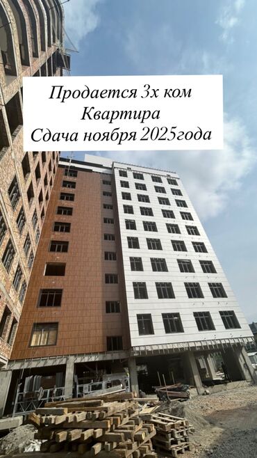 срочно продаю участок газ канализация есть: 3 комнаты, 86 м², Элитка, 10 этаж, ПСО (под самоотделку)