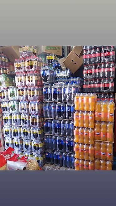 Чай, кофе, напитки: Продукты и напитки оптом. Оптом продуктовые товары доставка по городу — 1