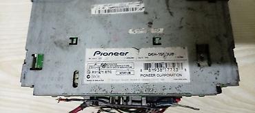 ps 3 fat: Pioneer avtomobil audio dəsti Komplekt: 2 ədəd 600 volt 2 ədəd — 4