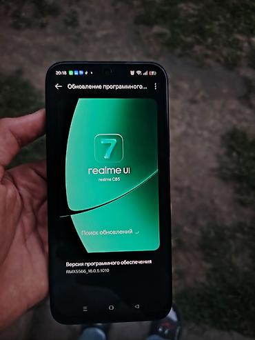 телефон fly selfie 1: Realme C65, 256 ГБ, цвет - Серый, Две SIM карты — 6