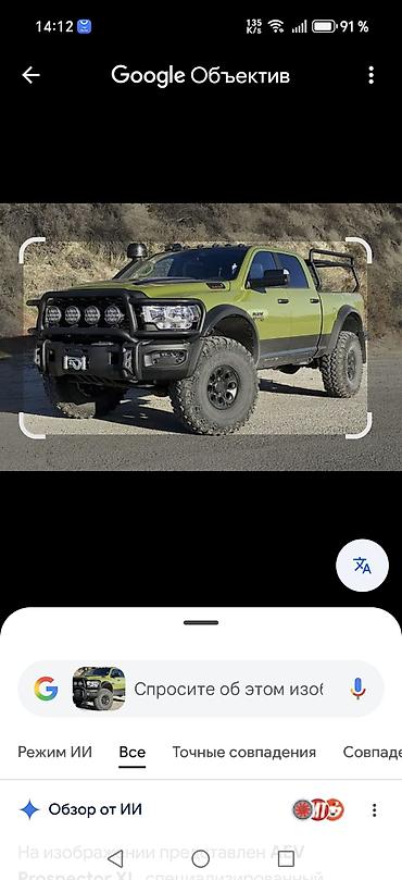 бусик на заказ: Toyota 1, 2026 г., Новый — 2