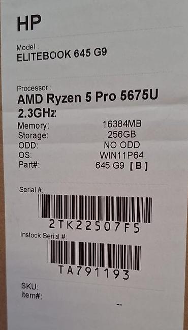 HP: İşlənmiş HP EliteBook, 15.4 ", AMD Ryzen 5, 256 GB, Ödənişli çatdırılma — 4