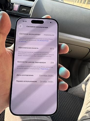 mini iphone: IPhone 17 Pro, 256 GB, Mavi — 7