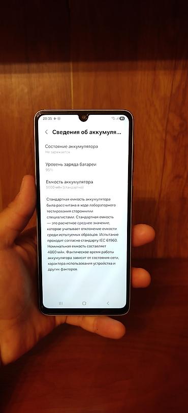 e88 pro: Samsung Galaxy A33 5G, Б/у, 128 ГБ, цвет - Голубой, 1 SIM — 3