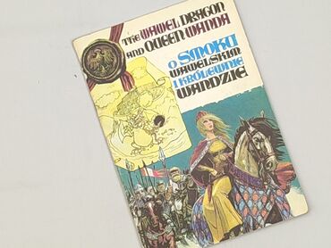 Książka, gatunek - Dziecięca i młodzieżowa, stan - Idealny