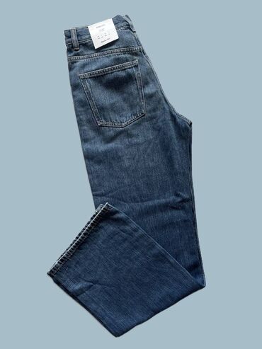 massimo dutti lanene pantalone: Massimo Dutti farmerice 👖🤍 Elegantan i moderan kroj sa širokom