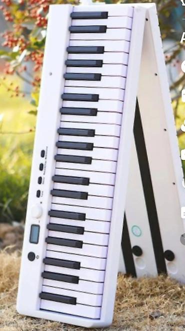 Ev üçün digər mallar: Hədiyyə üçün ideal bir seçimdir Təzə Qutuda Piano kursuna — 2