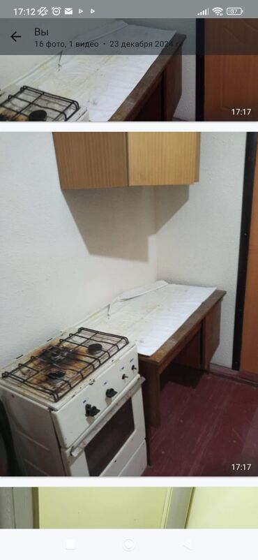 Долгосрочная аренда домов: 60 м², 2 комнаты, Забор, огорожен — 13