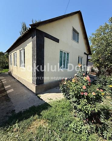 di store: 🏠Продается дом в с. Сокулук 🟡 Комнаты: 3 🟡 Участок: 9 соток 🟡 — 4