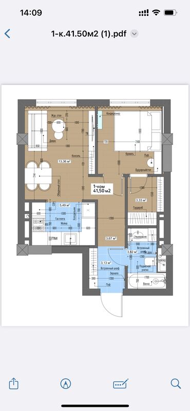 сдается квартира с подслением: 1 комната, 41 м², Элитка, 2 этаж