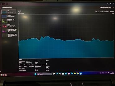 asus rog strix g18: İşlənmiş ASUS ROG, 16 ", Intel Core i7, 1 TB, Ödənişli çatdırılma — 5