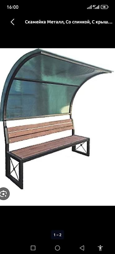 Беседки: Беседка 2 x 50 x 50 м, Металл — 18