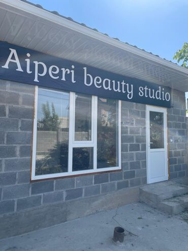 Продажа домов: Дом, 120 м², 7 комнат, Собственник, Евроремонт — 8