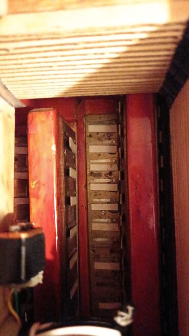 Akkordeonlar: Akustik Akkordeon, İşlənmiş, Ünvandan götürmə — 9