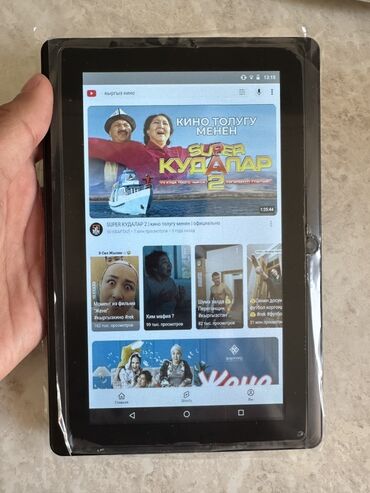 планшет для детей цена: Планшет, 7" - 8", Wi-Fi, Классикалык түсү - Кара