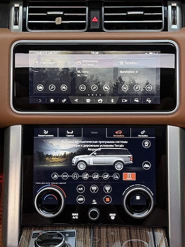 Land Rover: Land Rover Range Rover: 2019 г., 4.4 л, Автомат, Дизель, Внедорожник — 21