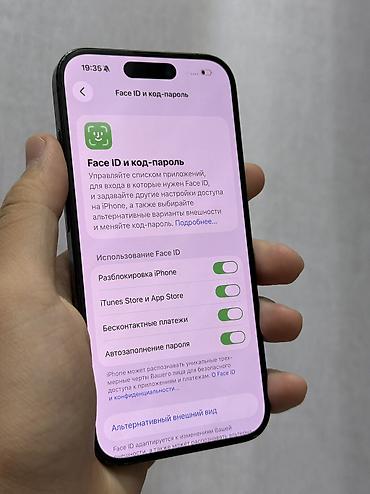 john wick: IPhone 15 Pro, Б/у, 256 ГБ, Чехол, Коробка, 79 % — 3