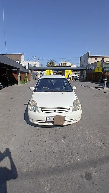 катафот стрим: Honda Stream: 2002 г., 2 л, Типтроник, Бензин, Минивэн — 1