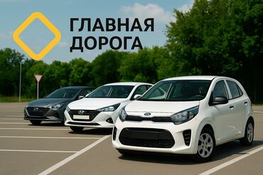 онлайн обучение автошкола: Курсы вождения | (B) | Автошкола