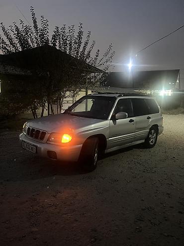 субару форостер бампер: Subaru Forester: 2000 г., 2.5 л, Автомат, Бензин, Кроссовер — 7
