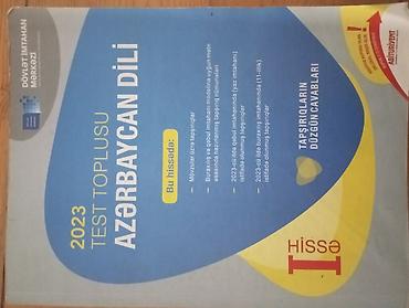 deyanet testleri: Azərbaycan dili Testlər 11-ci sinif, DİM, 1-ci hissə, 2023 il — 1