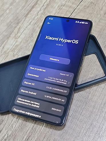 xiaomi 16 pro: Xiaomi 14T, 256 GB — 2