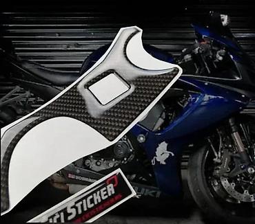 navoj: Suzuki GSXR Carbon Štitnik kormana - Stikeri za motore- 1943 📌 Opis — 3