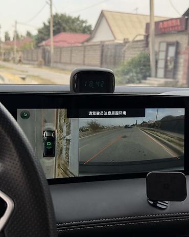 Другой электротранспорт: Электромобиль-кроссовер NETA U PRO в белом цвете. Кузов и — 11