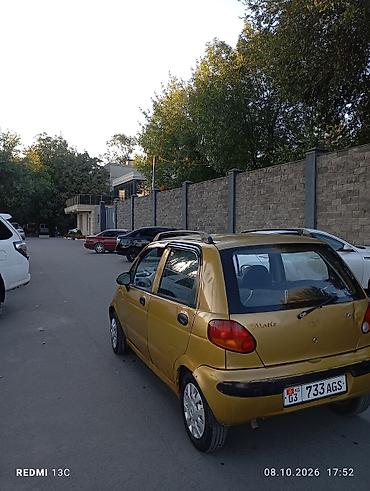 Daewoo: Daewoo Matiz: 2000 г., 0.8 л, Механика — 12